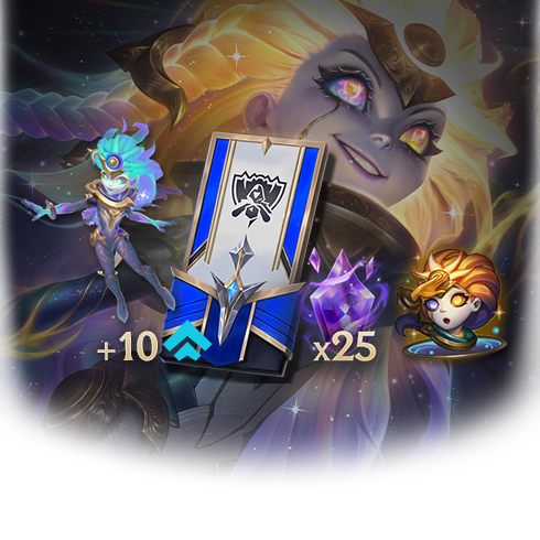 Trials of Twilight: Worlds Premium Pass Bundle