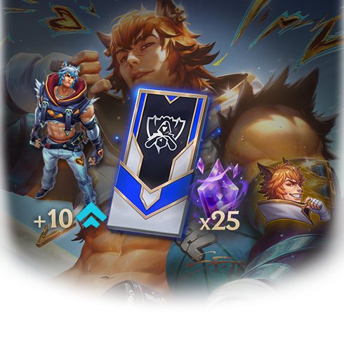 Season 3: Worlds 2026 Premium Pass Bundle