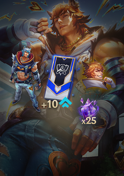 Season 3: Worlds 2026 Premium Pass Bundle